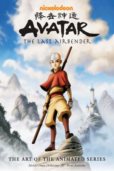 portada de avatar, la leyenda de aang