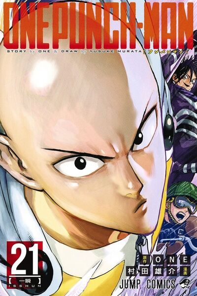 one punch man